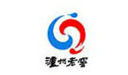 商品信息驗(yàn)證中心-合作客戶(hù)5